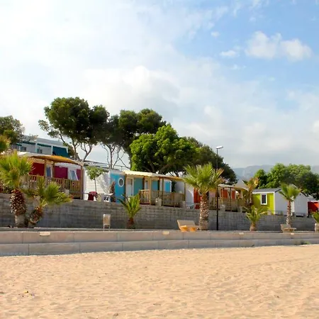 Alannia Costa Dorada 2*